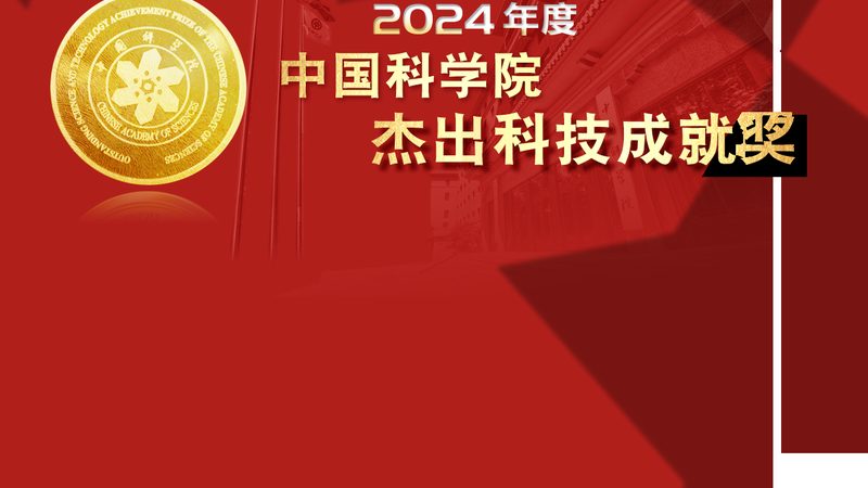 RPA与Python结合：揭秘高效自动化项目实践