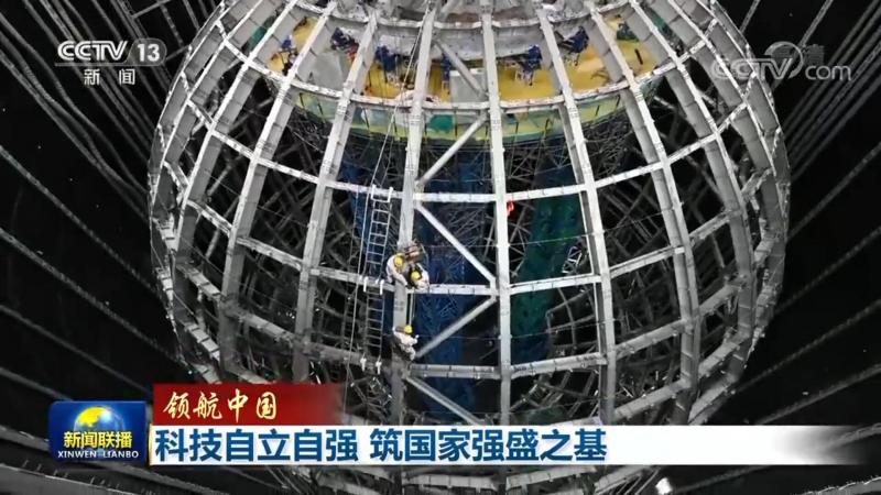 高新技术企业资格取消，如何重拾辉煌？**